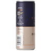 Bellini Cocktail