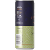 Mojito Cocktail