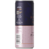 Paloma Cocktail